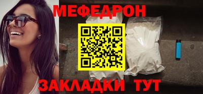 альфа пвп VHQ Кандалакша