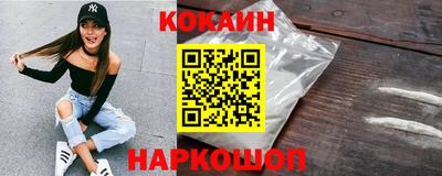 прущая мука Канаш