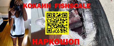 прущая мука Канаш