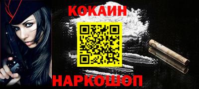 прущая мука Канаш