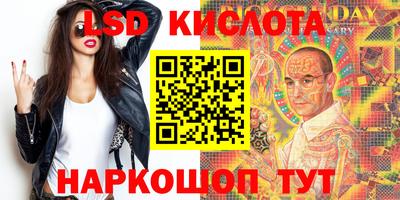 прущая мука Канаш