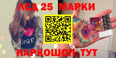 прущая мука Канаш