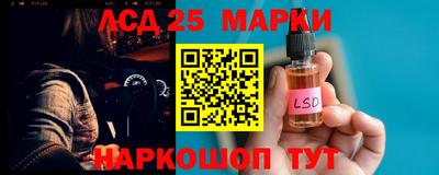 альфа пвп VHQ Кандалакша