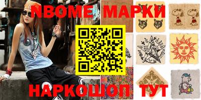 прущая мука Канаш
