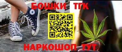 альфа пвп VHQ Кандалакша