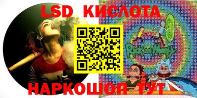 метамфетамин Камышлов