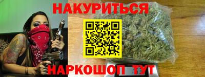 альфа пвп VHQ Кандалакша