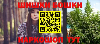 прущая мука Канаш