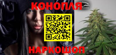 метамфетамин Камышлов