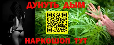 метамфетамин Камышлов