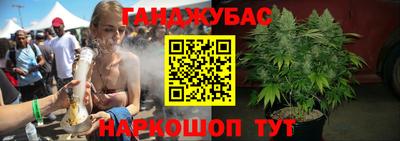 альфа пвп VHQ Кандалакша