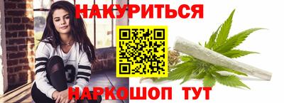 альфа пвп VHQ Кандалакша
