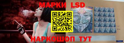 метамфетамин Камышлов