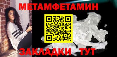 прущая мука Канаш