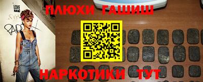 прущая мука Канаш