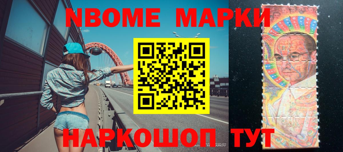 LSD-25 экстази кислота Алапаевск