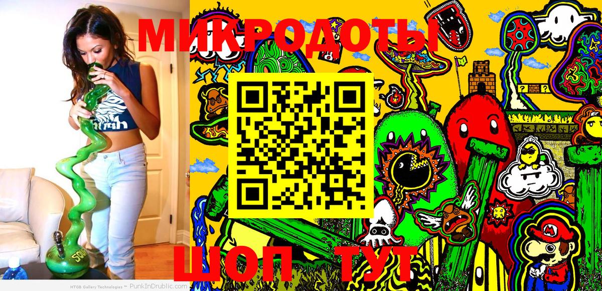 Псилоцибиновые грибы Magic Shrooms  Псилоцибиновые грибы Cubensis  Алапаевск  Вход с VPN 